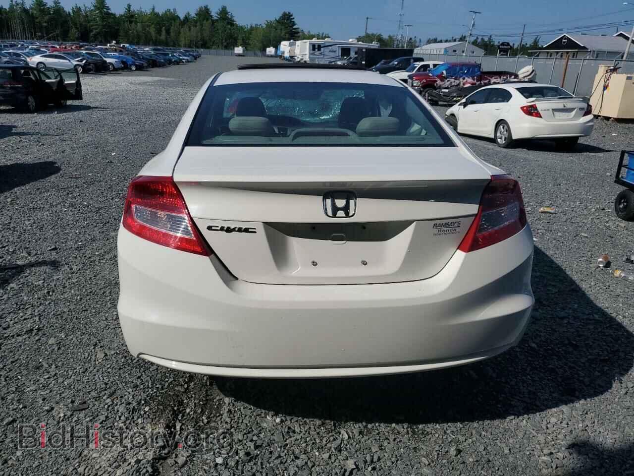 2012 HONDA CIVIC - VIN: 2HGFG3B54CH000598 - Photo 6