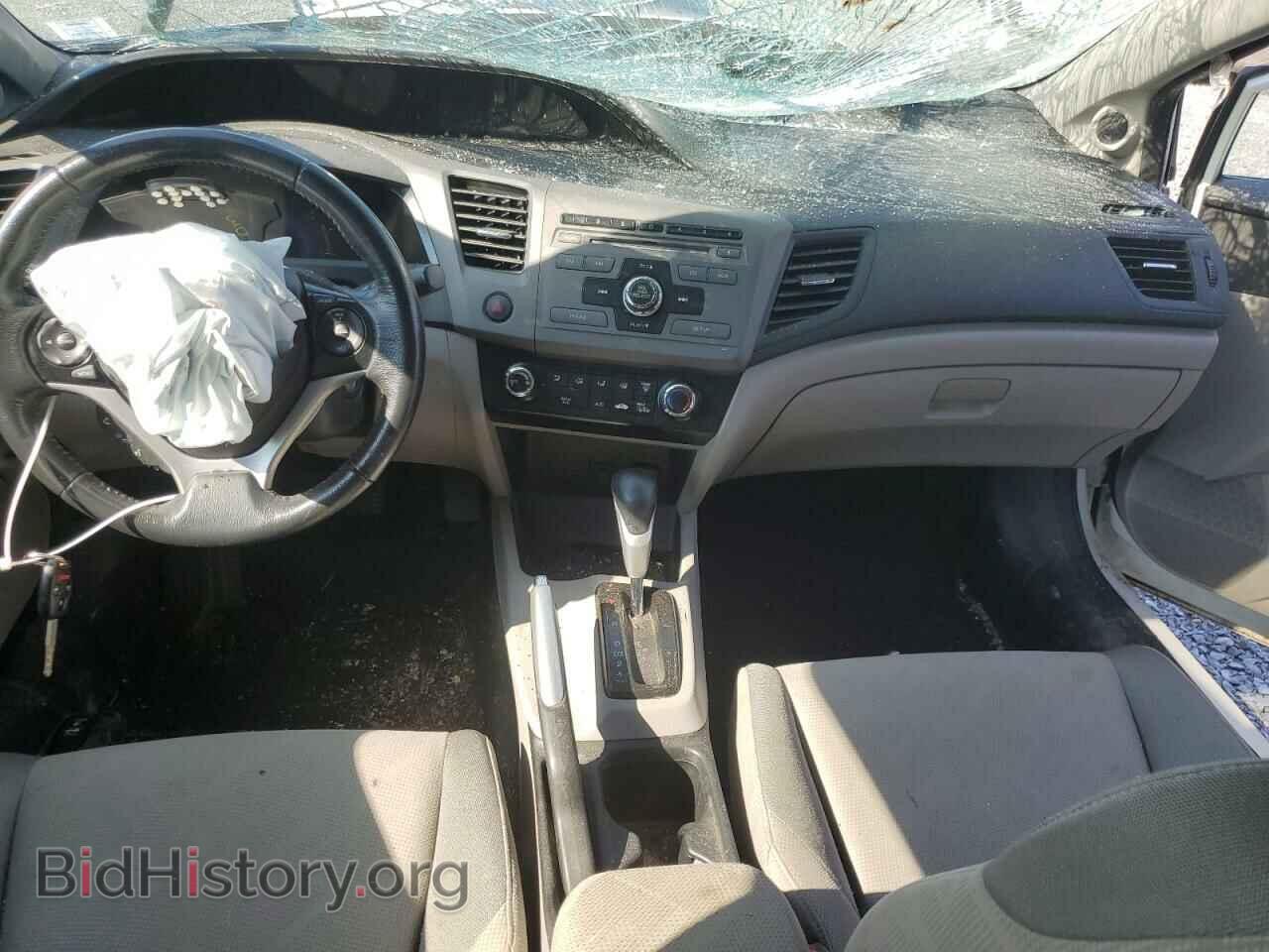 2012 HONDA CIVIC - VIN: 2HGFG3B54CH000598 - Photo 8
