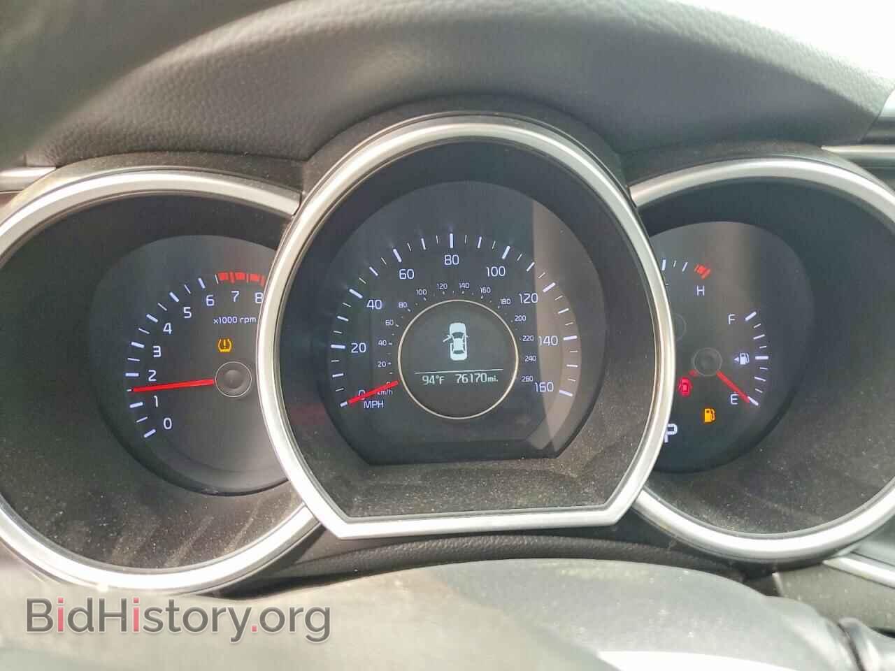 2015 KIA OPTIMA - VIN: KNAGM4A71F5659090 - Фото 9