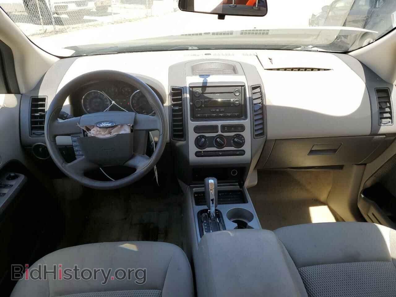 2007 FORD EDGE - VIN: 2FMDK36C87BA82403 - Photo 8