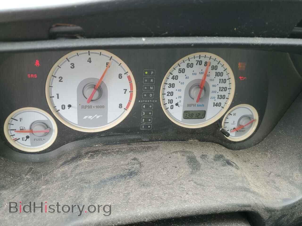 2005 DODGE STRATUS - VIN: 4B3AG52H65E009764 - Photo 9