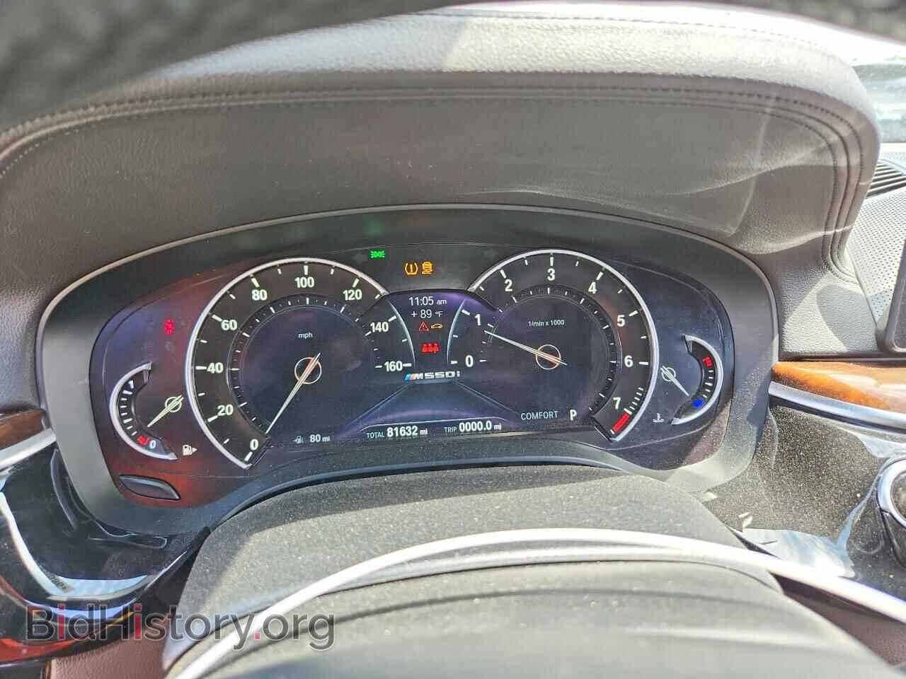 2018 BMW M5 - VIN: WBAJB9C51JB036065 - Photo 9