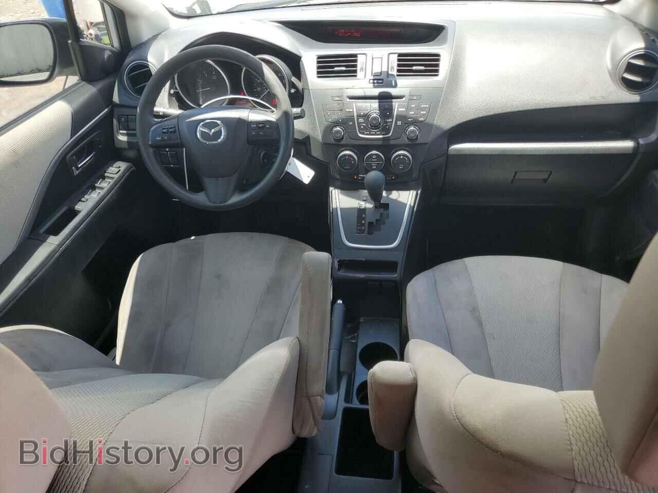 2015 MAZDA 5 - VIN: JM1CW2BL0F0182886 - Фото 8