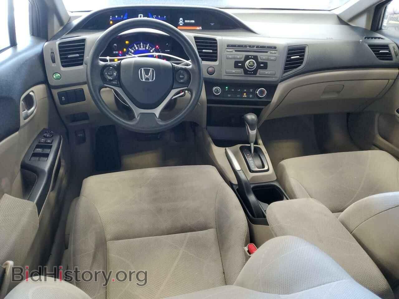 2012 HONDA CIVIC - VIN: 19XFB2F58CE087046 - Фото 8
