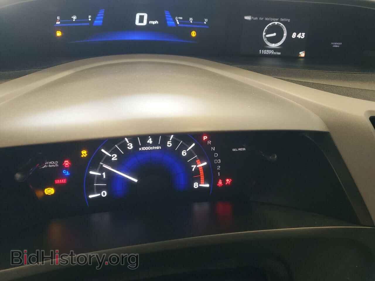2012 HONDA CIVIC - VIN: 19XFB2F58CE087046 - Фото 9