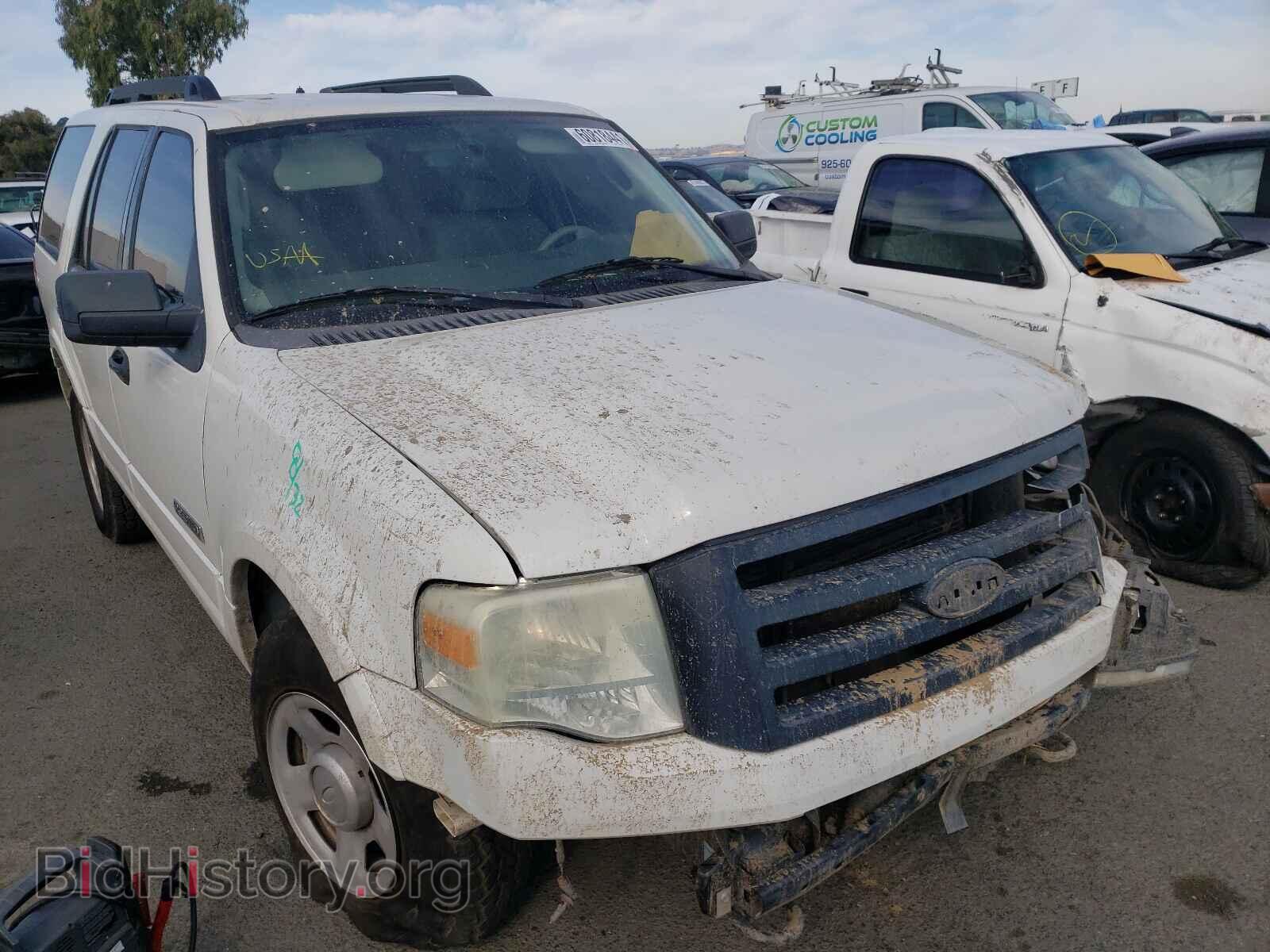 Photo 1FMFU16538LA65616 - FORD EXPEDITION 2008