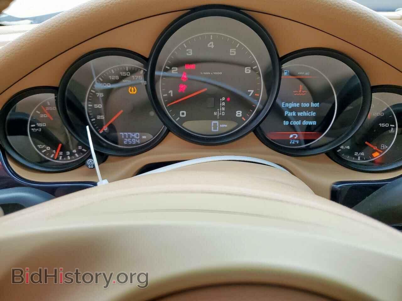 2014 PORSCHE PANAMERA - VIN: WP0AA2A79EL012646 - Фото 9