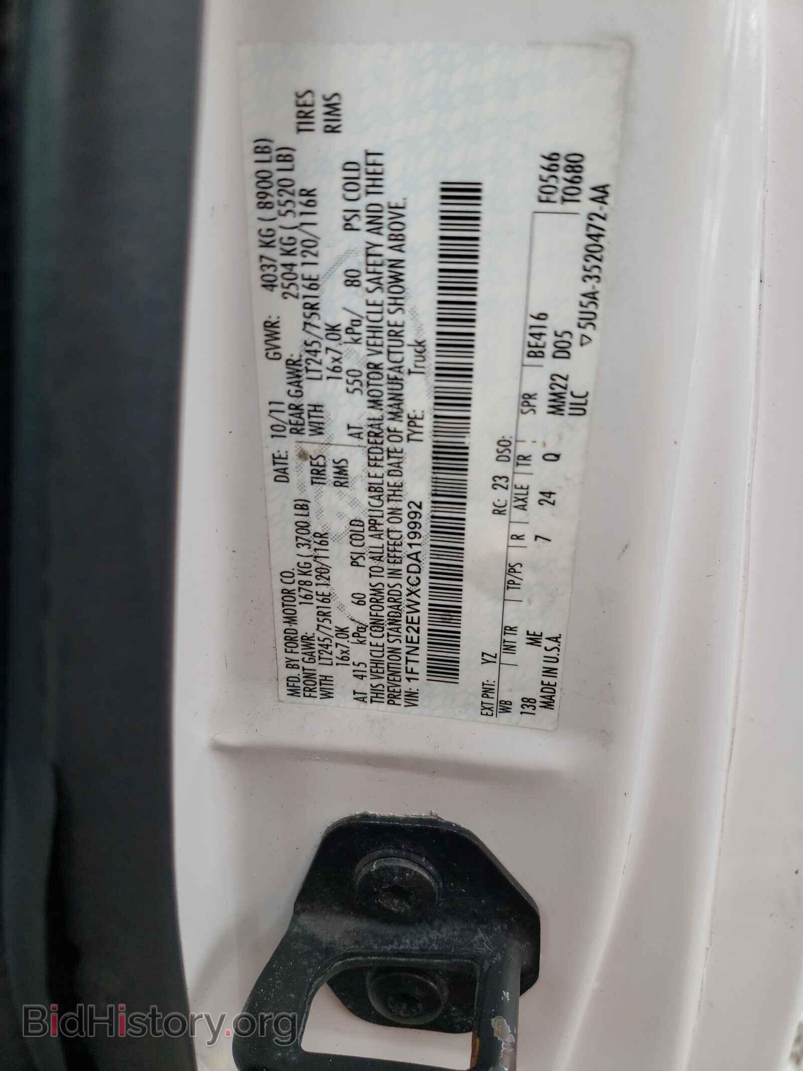 2012 FORD ECONOLINE - VIN: 1FTNE2EWXCDA19992 - Фото 10