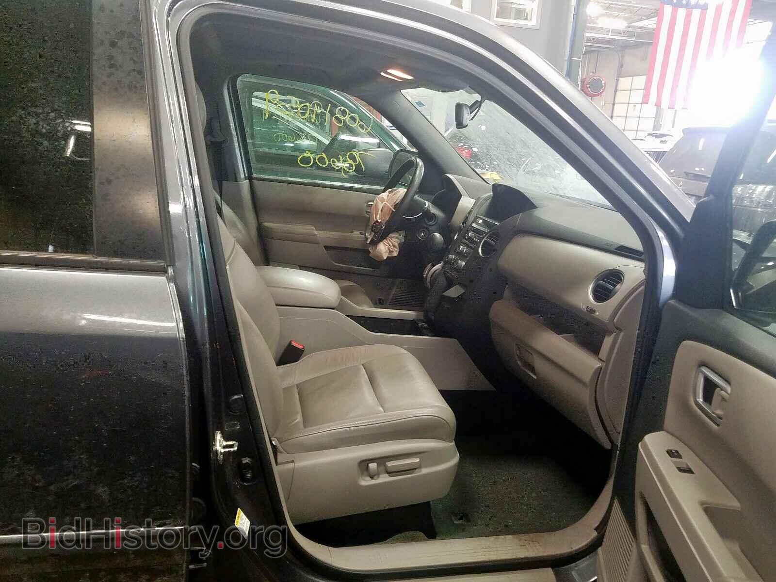 2013 HONDA PILOT - VIN: 5FNYF4H50DB067004 - Photo 5