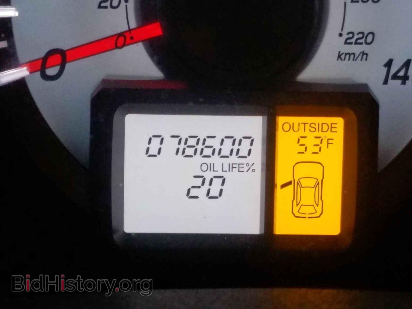 2013 HONDA PILOT - VIN: 5FNYF4H50DB067004 - Photo 8