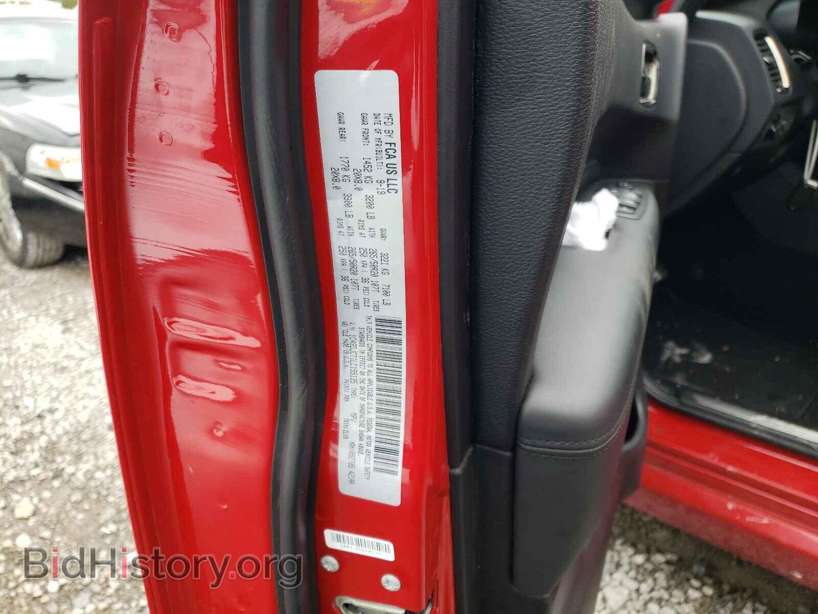 2020 DODGE DURANGO - VIN: 1C4SDJCT1LC155135 - Photo 10
