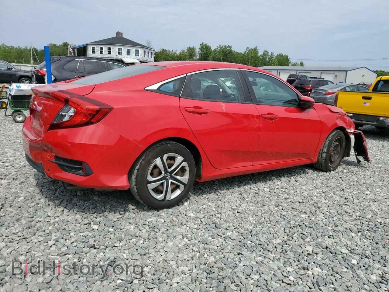 2017 HONDA CIVIC - VIN: 2HGFC2F5XHH521526 - Фото 3