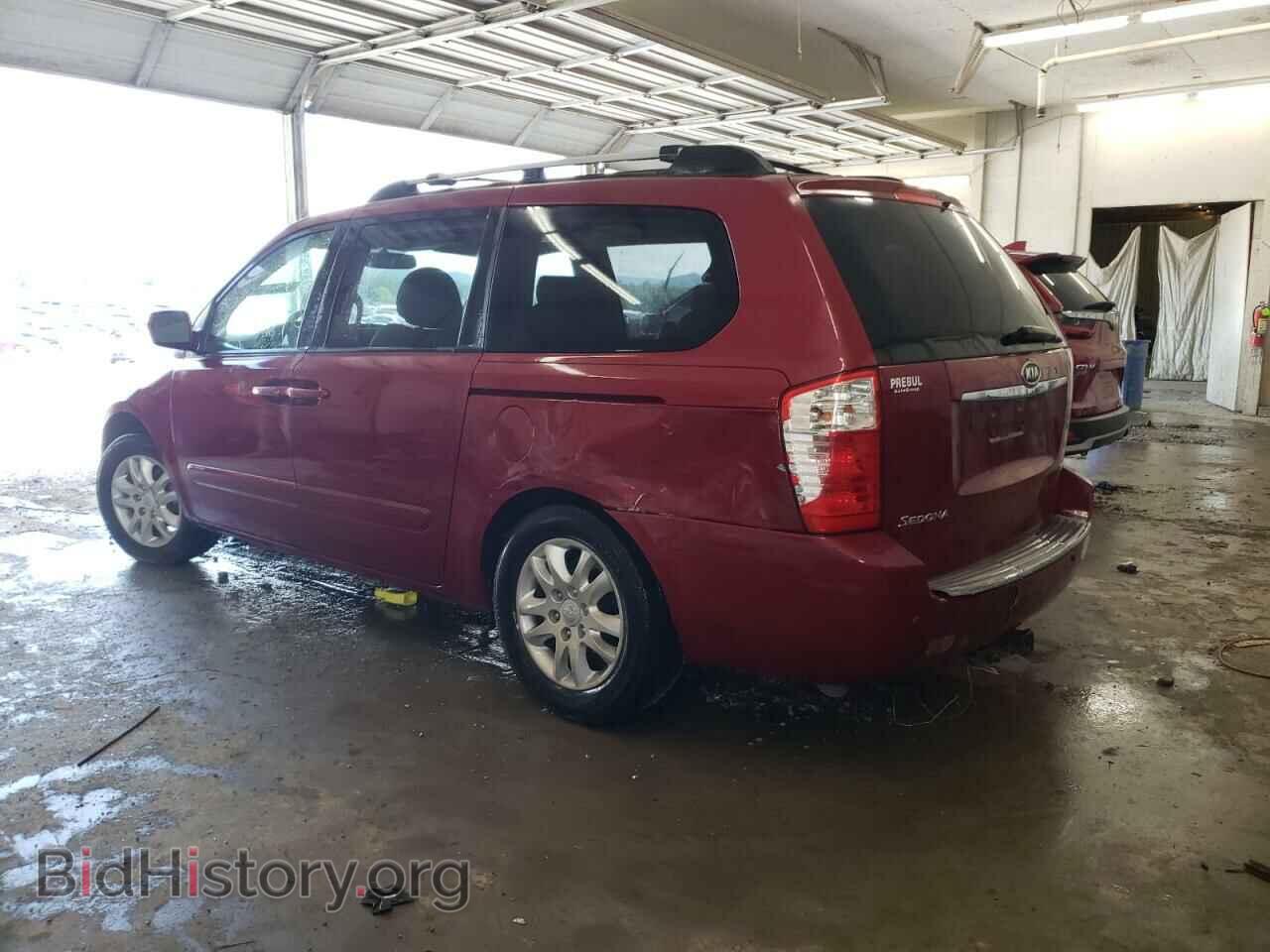2007 KIA All Models - VIN: KNDMB233X76112356 - Photo 2