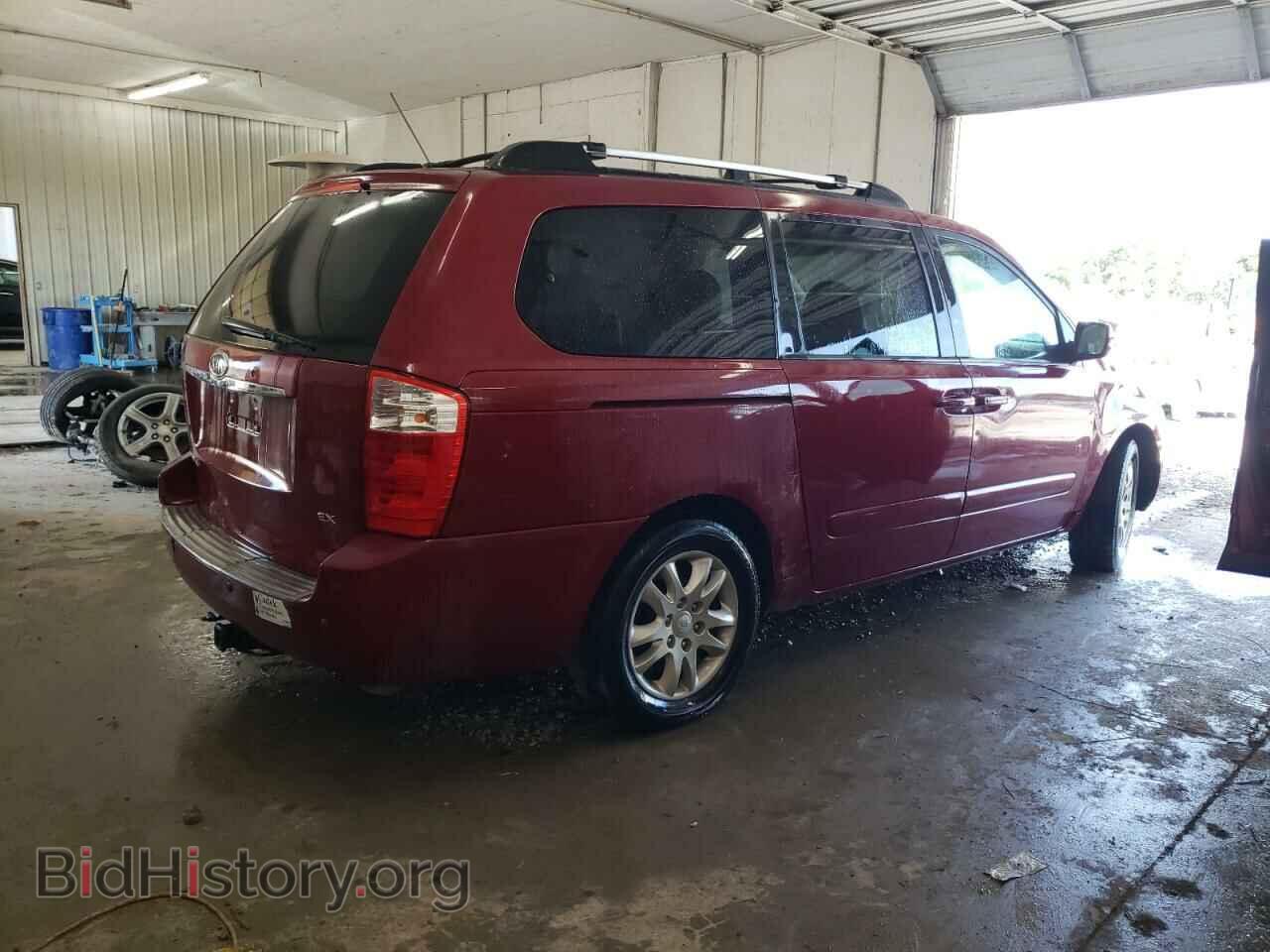 2007 KIA All Models - VIN: KNDMB233X76112356 - Photo 3
