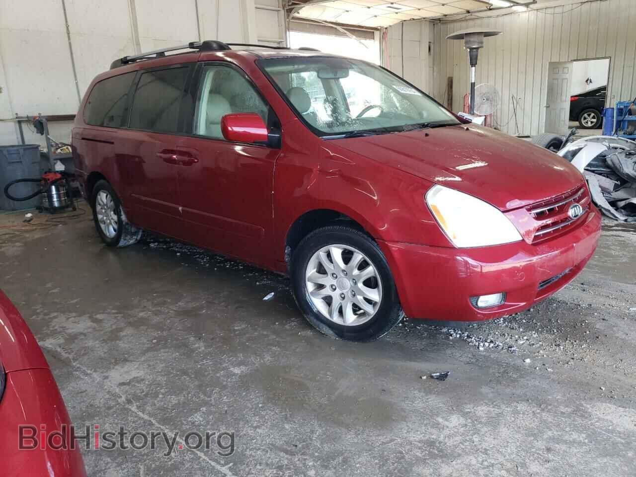 2007 KIA All Models - VIN: KNDMB233X76112356 - Photo 4