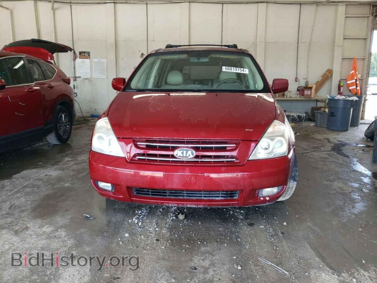 2007 KIA All Models - VIN: KNDMB233X76112356 - Photo 5