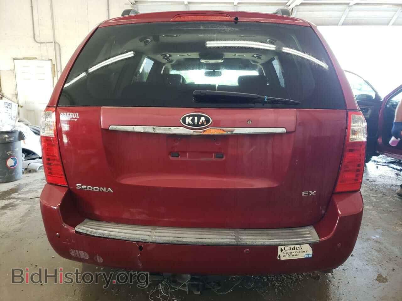 2007 KIA All Models - VIN: KNDMB233X76112356 - Photo 6