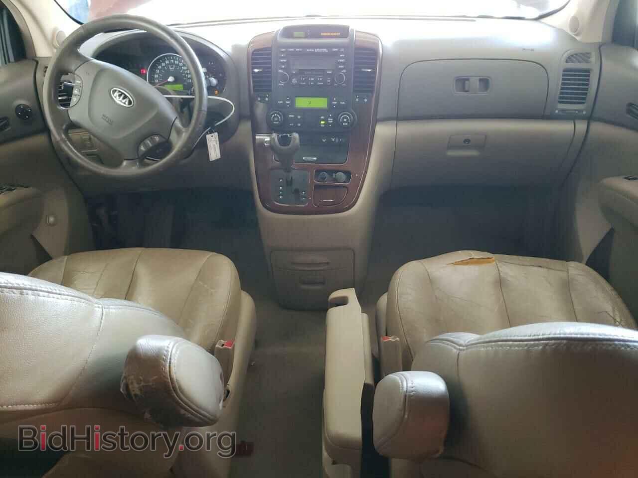 2007 KIA All Models - VIN: KNDMB233X76112356 - Photo 8