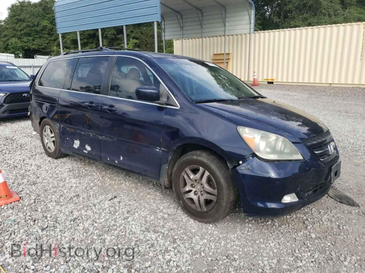 2007 HONDA All Models - VIN: 5FNRL38867B027466 - Фото 4