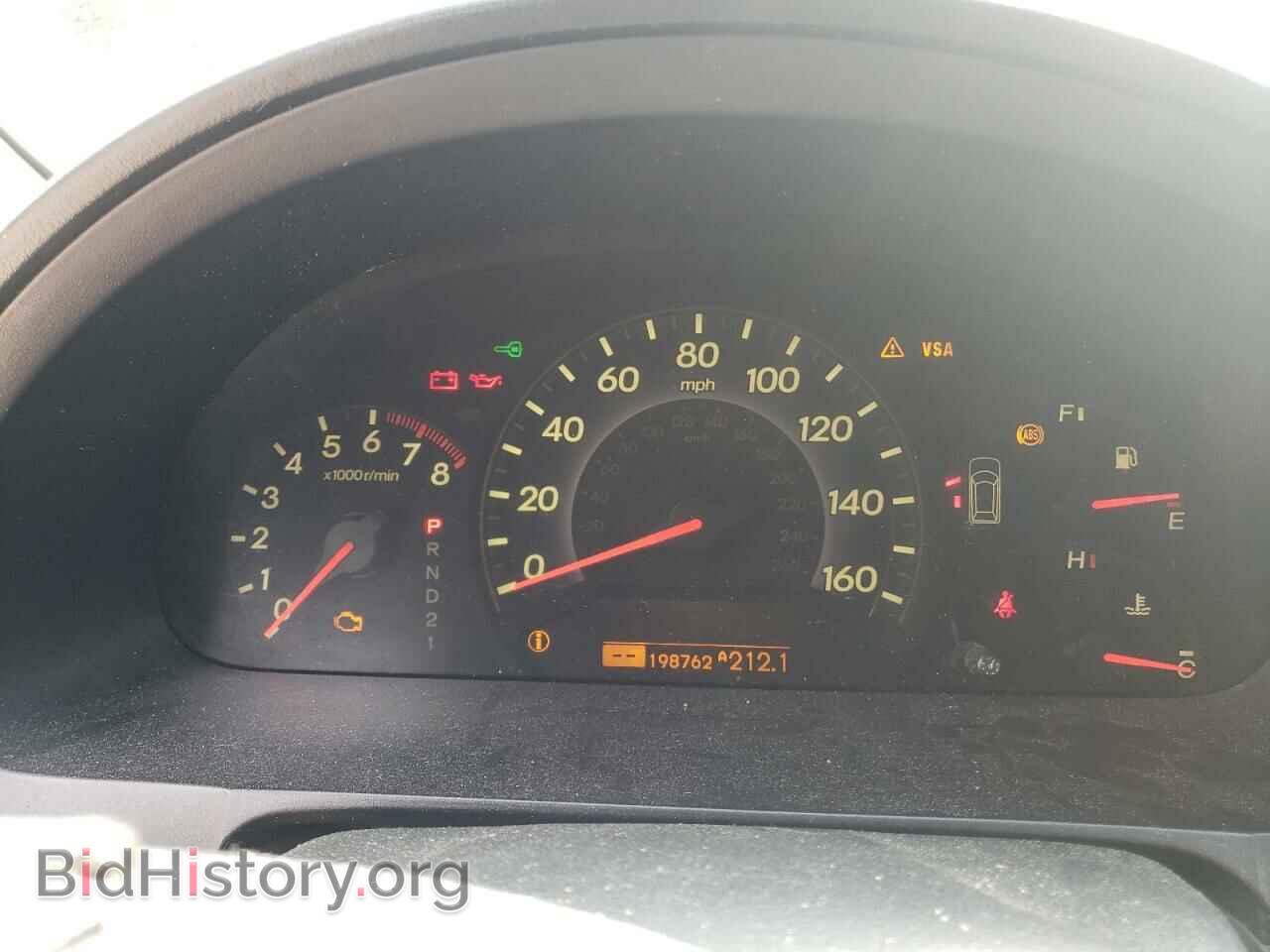 2007 HONDA All Models - VIN: 5FNRL38867B027466 - Фото 9