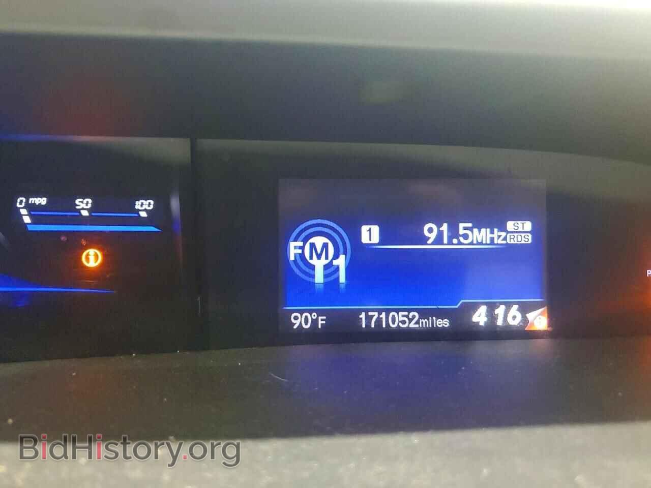 2012 HONDA CIVIC - VIN: JHMFB4F38CS001305 - Фото 9