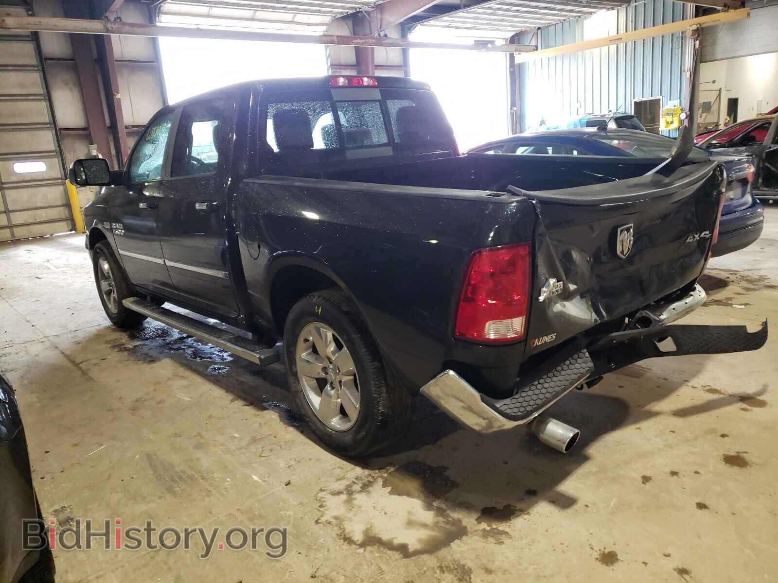 2017 RAM 1500 - VIN: 3C6RR7LT7HG681753 - Фото 3