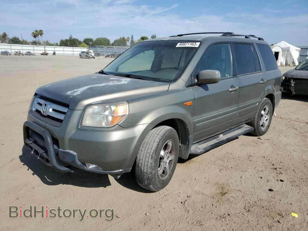 Photo 2HKYF18637H527883 - HONDA PILOT 2007