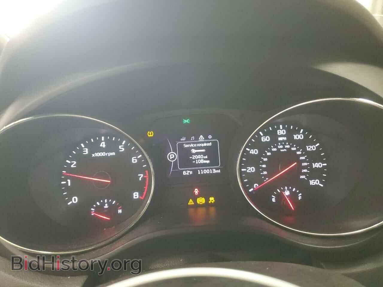 2017 KIA All Models - VIN: KNDMB5C15H6324695 - Фото 9