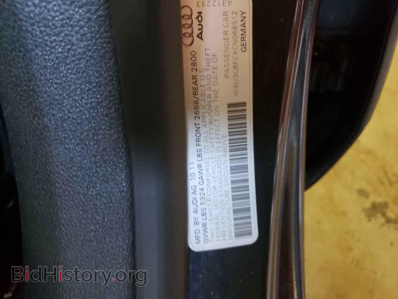 2012 AUDI A7 - VIN: WAU3GBFCXCN068512 - Фото 12