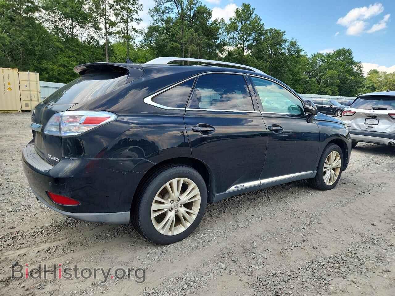 2012 LEXUS RX450 - VIN: JTJBC1BA3C2433409 - Photo 3