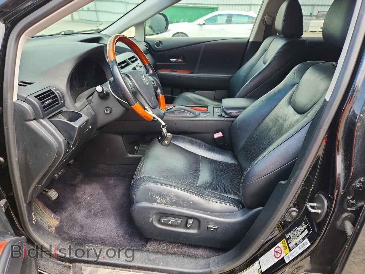 2012 LEXUS RX450 - VIN: JTJBC1BA3C2433409 - Photo 7