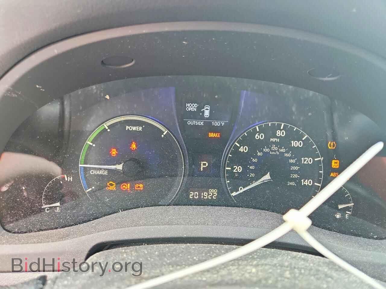 2012 LEXUS RX450 - VIN: JTJBC1BA3C2433409 - Photo 9