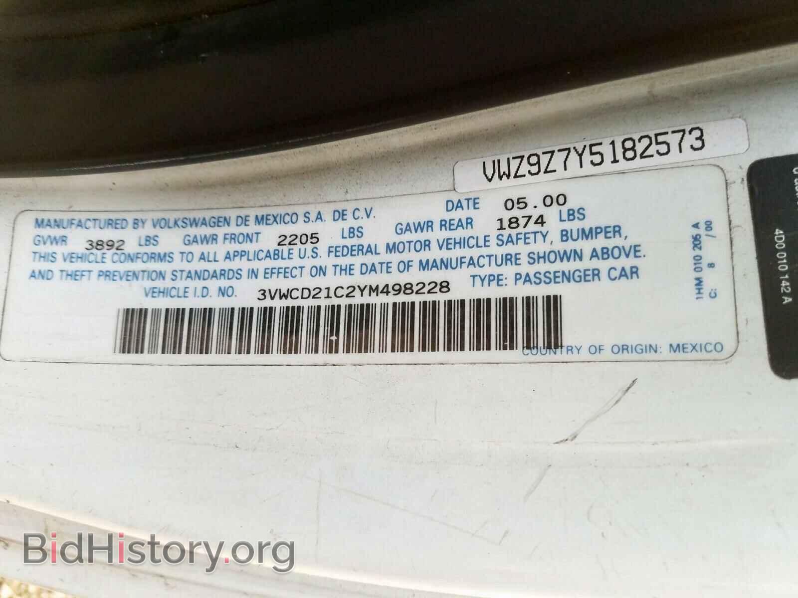2000 VOLKSWAGEN BEETLE - VIN: 3VWCD21C2YM498228 - Фото 10