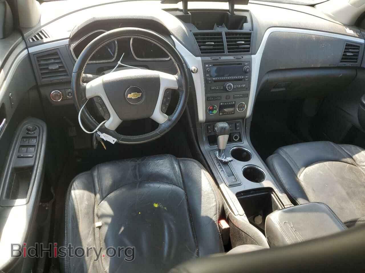 2012 CHEVROLET TRAVERSE - VIN: 1GNKRJED7CJ287357 - Фото 8