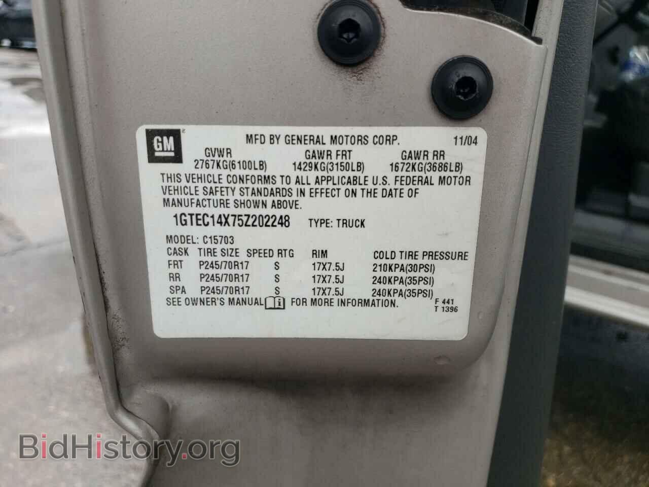 2005 GMC SIERRA - VIN: 1GTEC14X75Z202248 - Фото 12