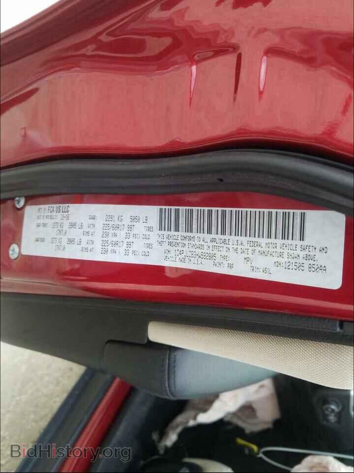 2017 JEEP CHEROKEE - VIN: 1C4PJLCB3HW592805 - Фото 10