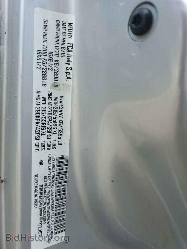 2015 RAM All Models - VIN: ZFBERFAT3F6A78016 - Photo 13