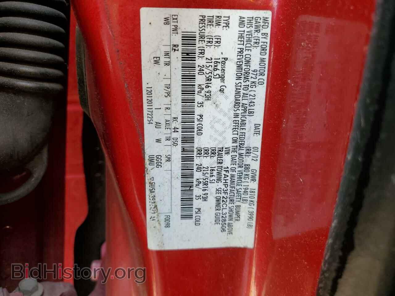 2012 FORD FOCUS - VIN: 1FAHP3F22CL328506 - Фото 12