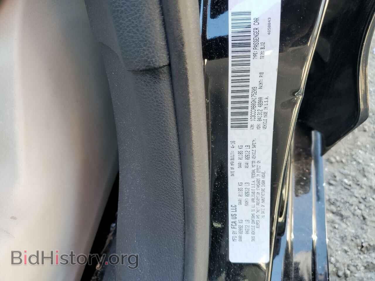 2016 CHRYSLER 200 - VIN: 1C3CCCAB0GN175209 - Фото 10