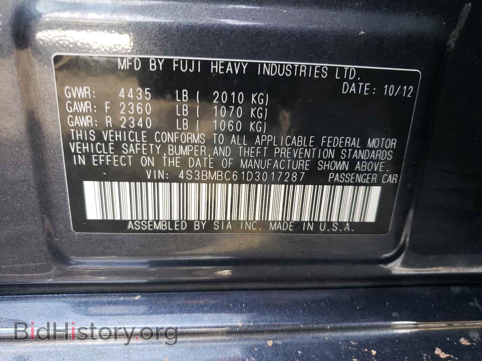2013 SUBARU LEGACY - VIN: 4S3BMBC61D3017287 - Фото 10