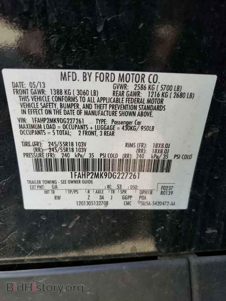 2013 FORD TAURUS - VIN: 1FAHP2MK9DG227261 - Фото 12