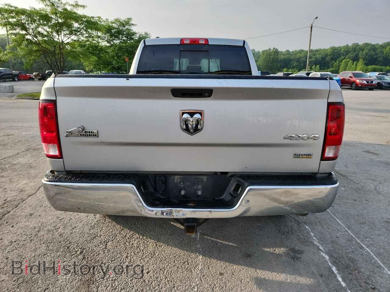 2017 RAM 1500 - VIN: 1C6RR7GG0HS807196 - Фото 6