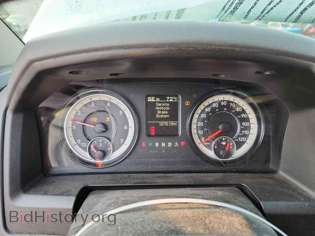 2017 RAM 1500 - VIN: 1C6RR7GG0HS807196 - Фото 9