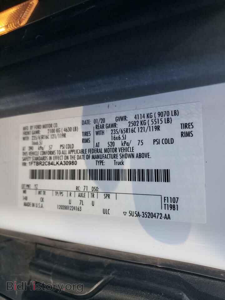 2020 FORD TRANSIT CO - VIN: 1FTBR2C84LKA30980 - Фото 10
