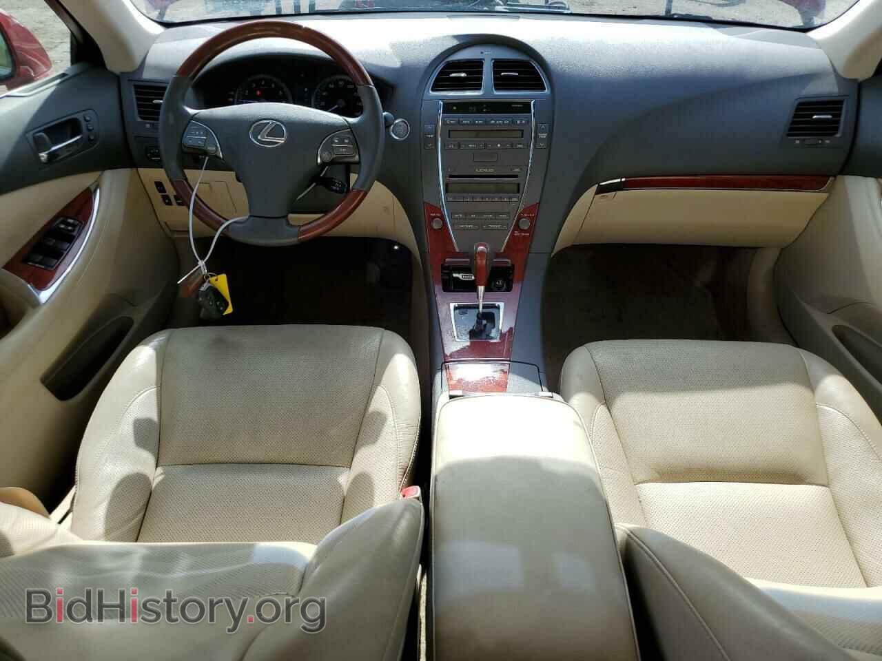 2011 LEXUS ES350 - VIN: JTHBK1EG0B2471781 - Фото 8