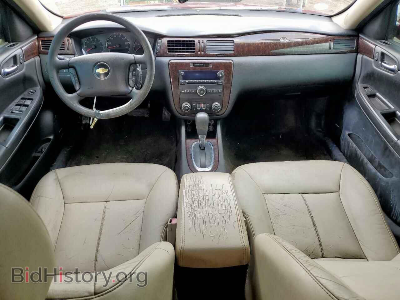 2015 CHEVROLET IMPALA - VIN: 2G1WC5E32F1142843 - Фото 8