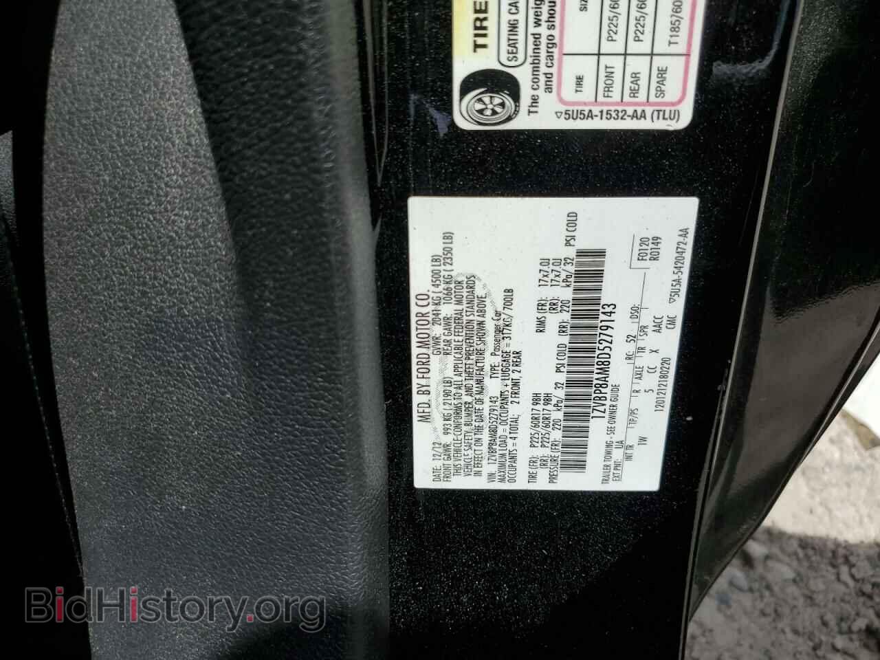 2013 FORD ALL Models - VIN: 1ZVBP8AM8D5279143 - Фото 12