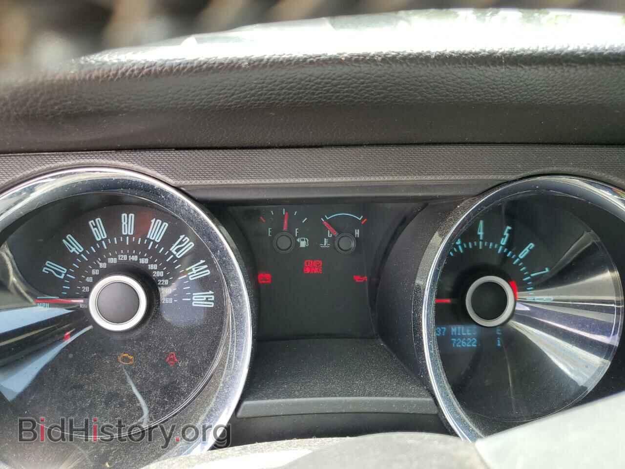 2013 FORD ALL Models - VIN: 1ZVBP8AM8D5279143 - Фото 9