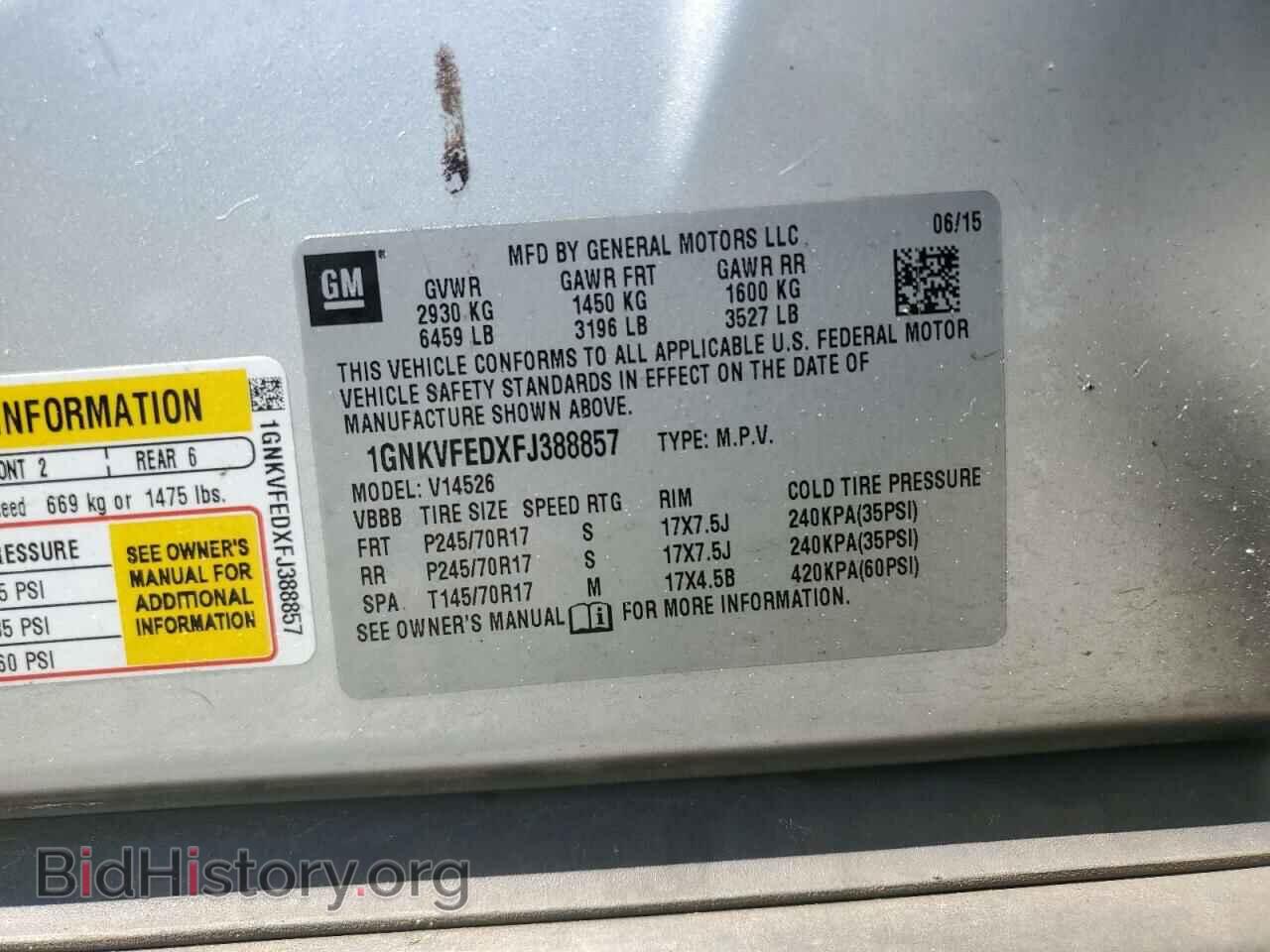 2015 CHEVROLET TRAVERSE - VIN: 1GNKVFEDXFJ388857 - Фото 13