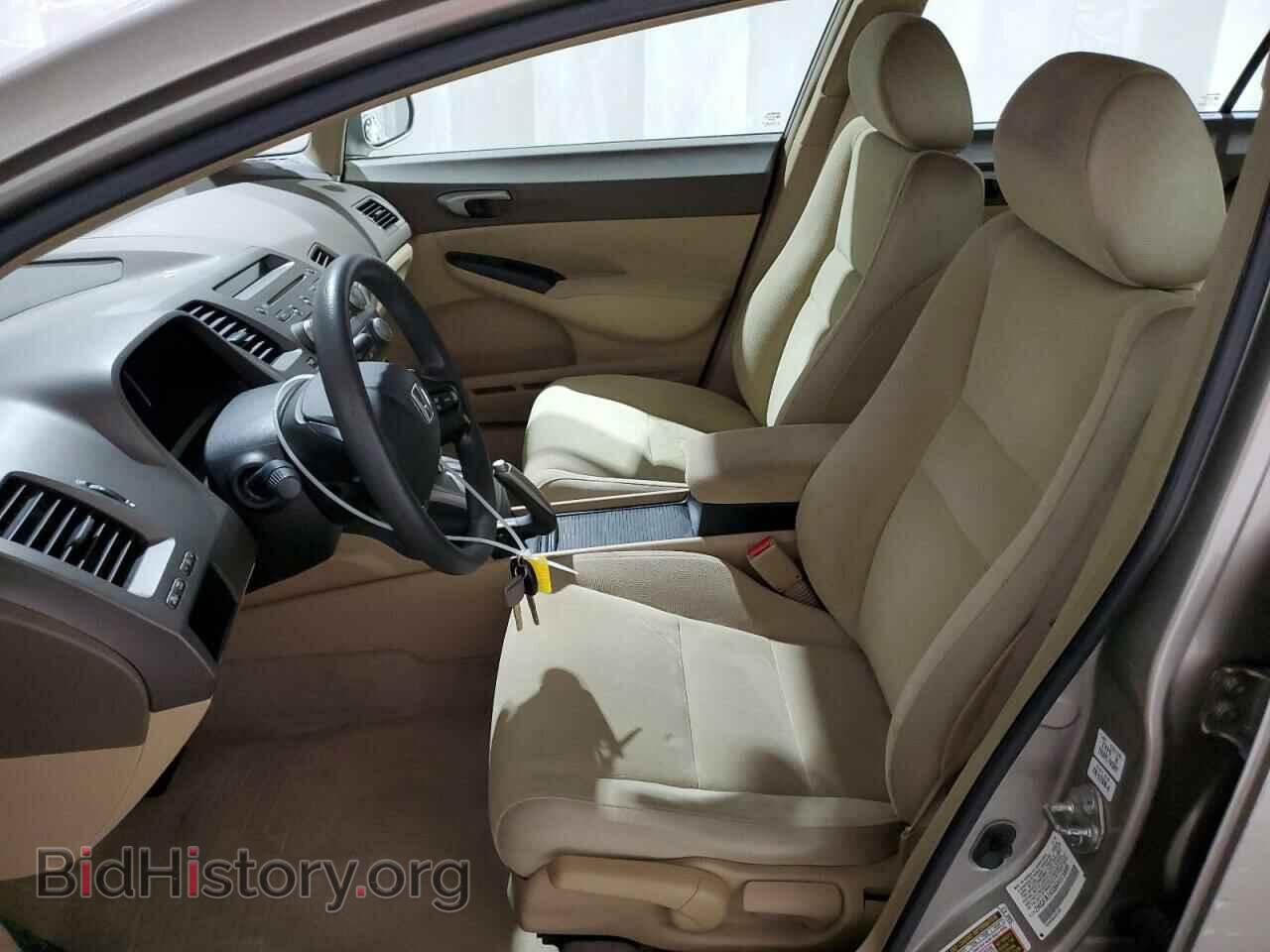 2006 HONDA CIVIC - VIN: 2HGFA16586H515849 - Фото 7